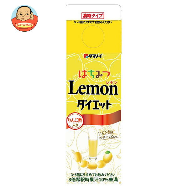 タマノイ酢 はちみつレモンダイエット 濃縮タイプ 500ml紙パック×12本入×(2ケース)｜ 送料無料 紙パッ..