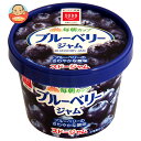 スドージャム 毎朝カップ ブルーベリージャム 120g×12本入| 送料無料 ジャム ブルーベリー 紙パック