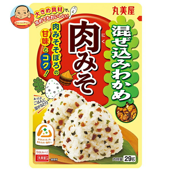 丸美屋 混ぜ込みわかめ 肉みそ 29g×10袋入×(2ケース)｜ 送料無料 マルミヤ 調味料 ふりかけ 混ぜ込みごはんの素のサムネイル