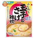 丸美屋 旨みだし ふんわりたまご 玉子とさけ雑炊 250g×5袋入×(2ケース)| 送料無料 レトルト食品 雑炊 ご飯 出汁