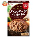 ハウス食品 ハンバーグヘルパー 92g×10個入×(2ケース)| 送料無料 料理の素 はんばーぐ 素