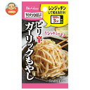ハウス食品 らくチンDELI ガーリックもやし 10.2g×10個入| 送料無料 料理の素 調味料 レンジ チン