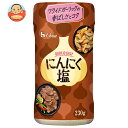 ハウス食品 にんにく塩 230g×5個入| 送料無料 にんにく 塩 調味料 加工品 スパイス