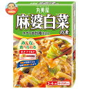 丸美屋 麻婆白菜の素 130g×10個入｜ 送料無料 料理の素 調味料 中華 中華料理 マルミヤ