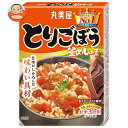 丸美屋 とりごぼう釜めしの素 128g×10個入｜ 送料無料 マルミヤ 調味料 素 釜飯 料理の素 かまめし