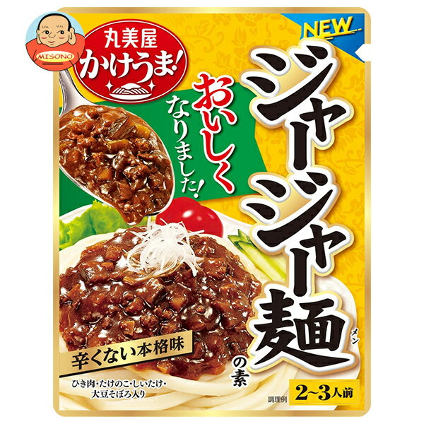 丸美屋 ジャージャー麺の素 270g×5袋入｜ 送料無料 マルミヤ めん用調味料 素 麺用ソース 料理の素