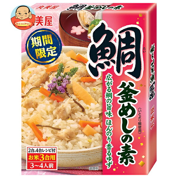 丸美屋 鯛釜めしの素 170g×5個入｜ 送料無料 マルミヤ 調味料 素 釜飯 料理の素 かまめしのサムネイル
