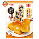 丸美屋 おもち亭 おもちとからめて! みたらしもちのたれ 36g×10袋入×(2ケース)| 送料無料 マルミヤ 和菓子 餅菓子材料
