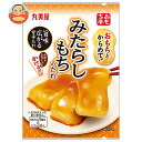 おもち・もち菓子 丸美屋 おもち亭 おもちとからめて! みたらしもちのたれ 36g×10袋入×(2ケース)｜ 送料無料 マルミヤ 和菓子 餅菓子材料