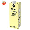 スジャータ 業務用オレンジ 1000ml紙パック×6本入×(2ケース)| 送料無料 オレンジジュース 100% 1l 1L 紙パック