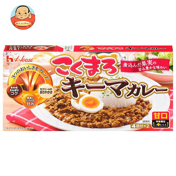 ハウス食品 こくまろ キーマカレー 甘口 148g×10個入｜ 送料無料 調味料 カレー カリー ルウ キーマカレー 甘口のサムネイル
