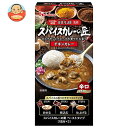 ハウス食品 スパイスカレーの匠 チキンカレー 73.2g×10個入×(2ケース)| 送料無料 一般食品 カレー レトルト チキンカレー 素