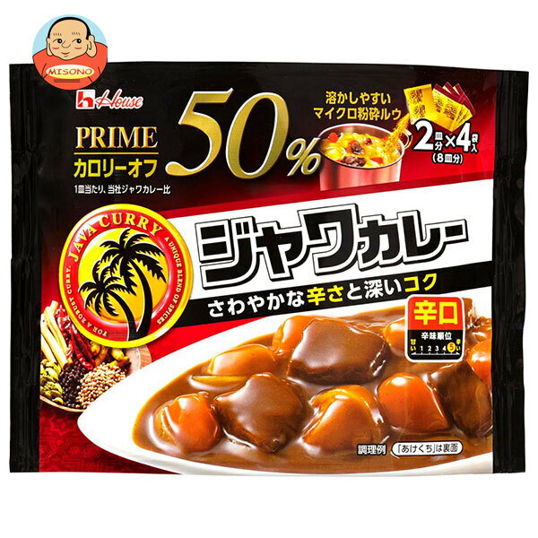 ハウス食品 プライム ジャワカレー 辛口 112g×6個入×(2ケース)｜ 送料無料 カレー 辛口 ルー カレールウ