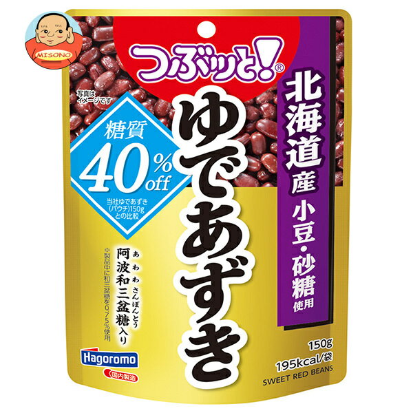 はごろもフーズ つぶッと!ゆであずき 糖質オフ 150gパウチ×6個入｜ 送料無料 ゆであずき 糖質オフ あず..