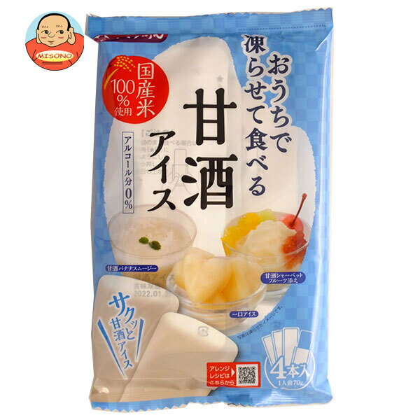 谷尾食糧工業 凍らせて食べる 甘酒アイス (70g×4)×12袋入｜ 送料無料 お菓子 甘酒 アイス