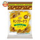 丸中製菓 キングドーナツ バナナ 6個×6袋入｜ 送料無料 お菓子 洋菓子 ドーナツ どーなつ バナナ