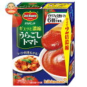 デルモンテ ギュッと濃縮 うらごしトマト 200g紙パック×24本入| 送料無料 ケチャップ 調味料 とまと