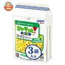 はごろもフーズ ホームクッキング シャキッとコーン (55g×3袋)×16個入×(2ケース)| 送料無料 一般食品 野菜 とうもろこし