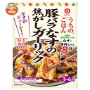 キッコーマン うちのごはん 豚バラなすの焦がしガーリック 77g×10袋入×(2ケース)| 送料無料 おそうざいの素 惣菜 一品 料理の素 おかずの素