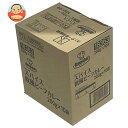 ロイヤルシェフ スパイス欧風ビーフカレー 200g×10袋入×(2ケース)| 送料無料 カレー スパイス 欧風 ビーフカレー