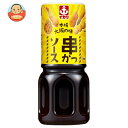 イカリソース 串かつソース 250ml×15本入| 送料無料 串カツ ソース 調味料 とんかつソース