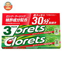 モンデリーズ・ジャパン クロレッツXP 3Pオリジナルミント(粒ガム) 14粒×3本×10個入×(2ケース)| 送料無料 お菓子 ガム シュガーレス キシリトー...