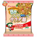 マルタイ 野菜宣言 おからサラダ麺 チキン風味 51g×12袋入| 送料無料 乾麺 インスタント麺 おから