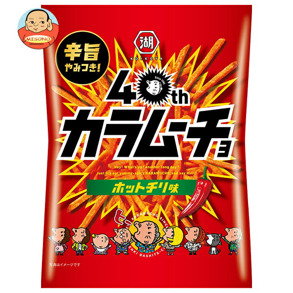 コイケヤ スティック カラムーチョ ホットチリ味 97g×12袋入｜ 送料無料 お菓子 スナック菓子 からむーちょ