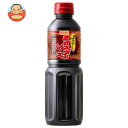 ユウキ食品 オイスターソース 585gペットボトル×6本入| 送料無料 オイスター ソース オイスターソース