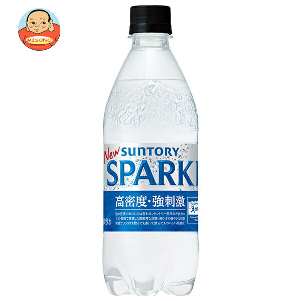 サントリー 天然水SPARKLING(スパークリング)【手売り用】 500mlペットボトル×24本入｜ 送料無料 スパークリングウォーター 炭酸水 PET