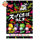 ノーベル製菓 スッパボールラムネ 60g×6袋入| 送料無料 ラムネ おやつ お菓子