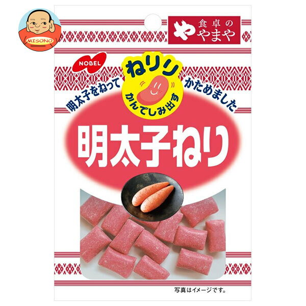 ノーベル製菓 ねりり 明太子ねり 20g×10個入｜ 送料無料 菓子 ねり菓子 明太子 袋のサムネイル