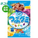 ネコポス 春日井製菓 つぶグミ ソーダ 80g×6袋入| 全国送料無料 お菓子 グミ 袋 硬め食感 5種のソーダ味