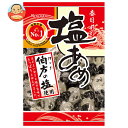 春日井製菓 塩あめ 144g×12個入×(2ケース)| 送料無料 お菓子 飴・キャンディー 袋 塩分補給 伯方の塩使用