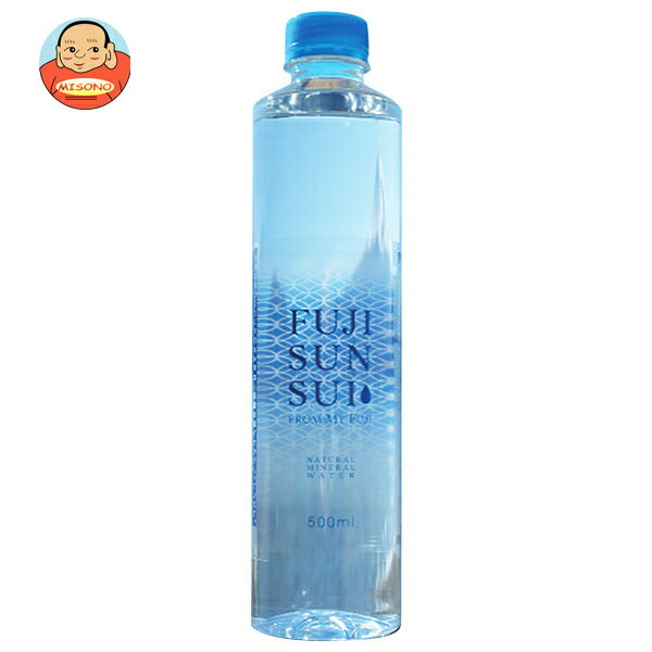 ٻΤθFUJI SUN SUI500mlڥåȥܥȥ24