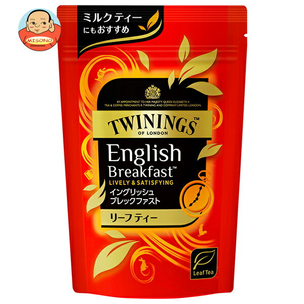 JANコード:4901305104744 原材料 紅茶 栄養成分 記載なし 内容 カテゴリ:嗜好品、紅茶サイズ:165以下(g,ml) 賞味期間 (メーカー製造日より)36ヶ月 名称 紅茶 保存方法 高温多湿を避けて保存してください。 備考 販売者:片岡物産株式会社東京都港区新橋6-21-6 ※当店で取り扱いの商品は様々な用途でご利用いただけます。 御歳暮 御中元 お正月 御年賀 母の日 父の日 残暑御見舞 暑中御見舞 寒中御見舞 陣中御見舞 敬老の日 快気祝い 志 進物 内祝 御祝 結婚式 引き出物 出産御祝 新築御祝 開店御祝 贈答品 贈物 粗品 新年会 忘年会 二次会 展示会 文化祭 夏祭り 祭り 婦人会 こども会 イベント 記念品 景品 御礼 御見舞 御供え クリスマス バレンタインデー ホワイトデー お花見 ひな祭り こどもの日 ギフト プレゼント 新生活 運動会 スポーツ マラソン 受験 パーティー バースデー