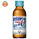 大正製薬 リポビタンZERO 100ml瓶×50本入| 送料無料 栄養補給 滋養強壮 指定医薬部外品 糖類ゼロ 瓶