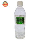 ウエルネス四万十 四万十の純天然水 500mlペットボトル×24本入×(2ケース)| 送料無料 天然水 ミネラルウォーター 水 純天然水 四万十川