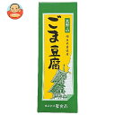 JANコード:4969076602227 原材料 ごま(輸入)、甘藷でん粉、いりごま、本葛 栄養成分 (140g当たり)エネルギー194kcal、たんぱく質5.2g、脂質13.9g、炭水化物13.8mg、食塩相当量0g 内容 カテゴリ:一般...