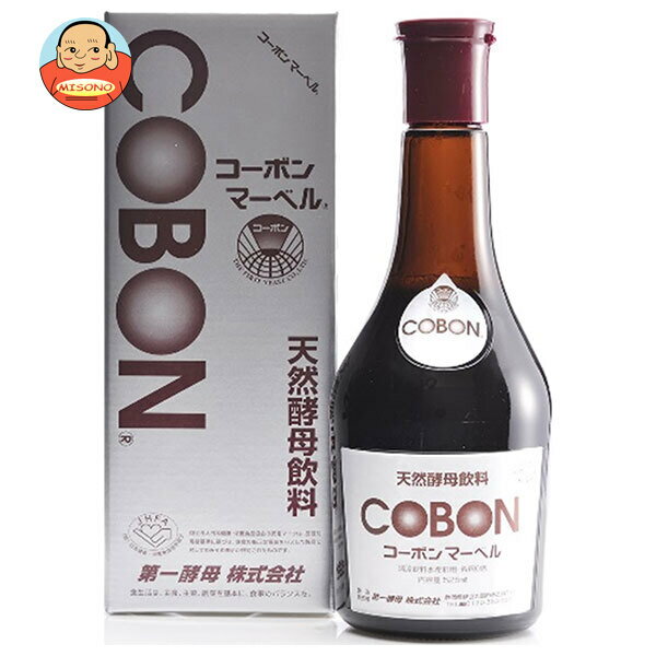 第一酵母 コーボン マーベル 525ml瓶×12本入｜ 送料無料 飲料 発酵 植物 酵母 瓶 ビン