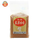 海の精 国産特栽 玄米味噌 1kg×10袋入×(2ケース)| 送料無料 みそ 味噌 調味料 食品 玄米