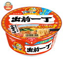 日清食品 出前一丁 どんぶり 84g×12個入| 送料無料 カップ麺 インスタント麺 ラーメン 即席