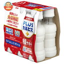 アサヒ飲料 PLUSカルピス 免疫サポート ラベルレスボトル 100mlペットボトル×30本入｜ 送料無料 CALPIS 乳酸菌 乳性