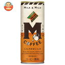 ダイドー ダイドーブレンド Mコーヒー 250g缶×30本入×(2ケース)| 送料無料 珈琲 缶コーヒー 微糖 箱買い ダイドーブレンドコーヒー ダイドー