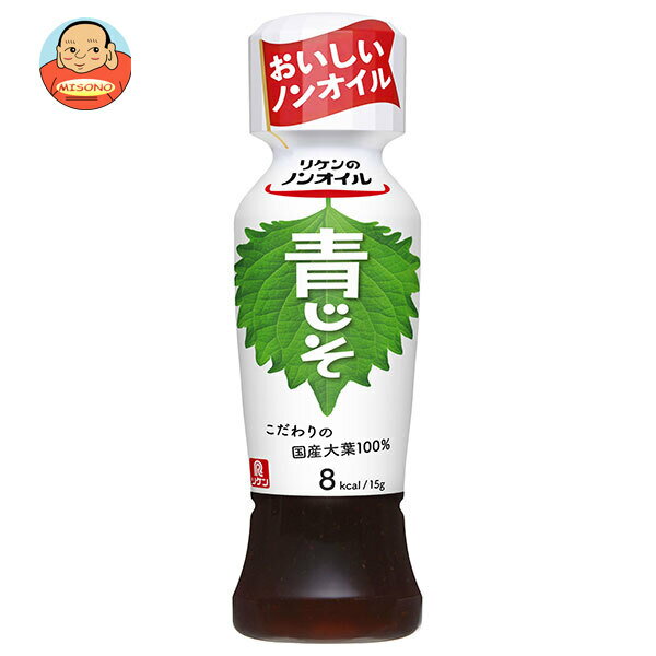 理研ビタミン リケンのノンオイル 青じそ 190mlペットボトル×12本入×(2ケース)｜ 送料無料 調味料 ドレッシング ノンオイルのサムネイル
