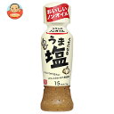 理研ビタミン リケンのノンオイル くせになるうま塩 190mlペットボトル×12本入×(2ケース)| 送料無料 調味料 ドレッシング ノンオイル