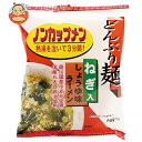 トーエー どんぶり麺・しょうゆ味ラーメン 78g×24袋入| 送料無料 めん 麺 そば