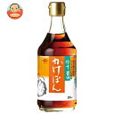チョーコー ゆず醤油・かけぽん 400ml瓶×12本入×(2ケース)| 送料無料 調味料 ゆず 醤油 ポン酢