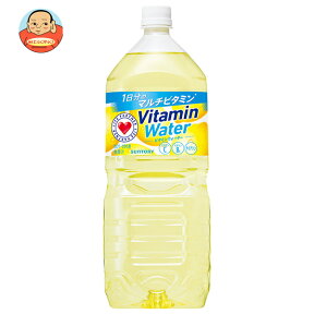 【賞味期限2024.06かそれ以降】サントリー Vitamin Water(ビタミンウォーター) 2Lペットボトル×6本入｜ 送料無料 スポーツ飲料 PET ビタミン 熱中症対策