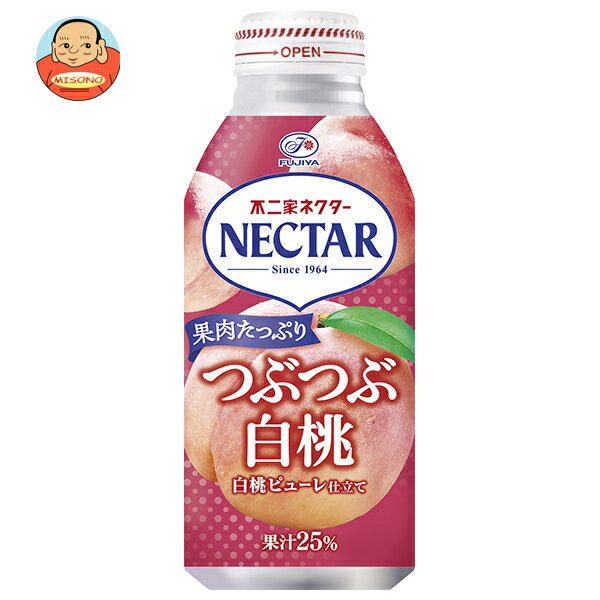 不二家 ネクター つぶつぶ白桃 380gボトル缶×24本入×(2ケース)｜ 送料無料 ピーチネクター ネクター ピーチ 桃 もものサムネイル